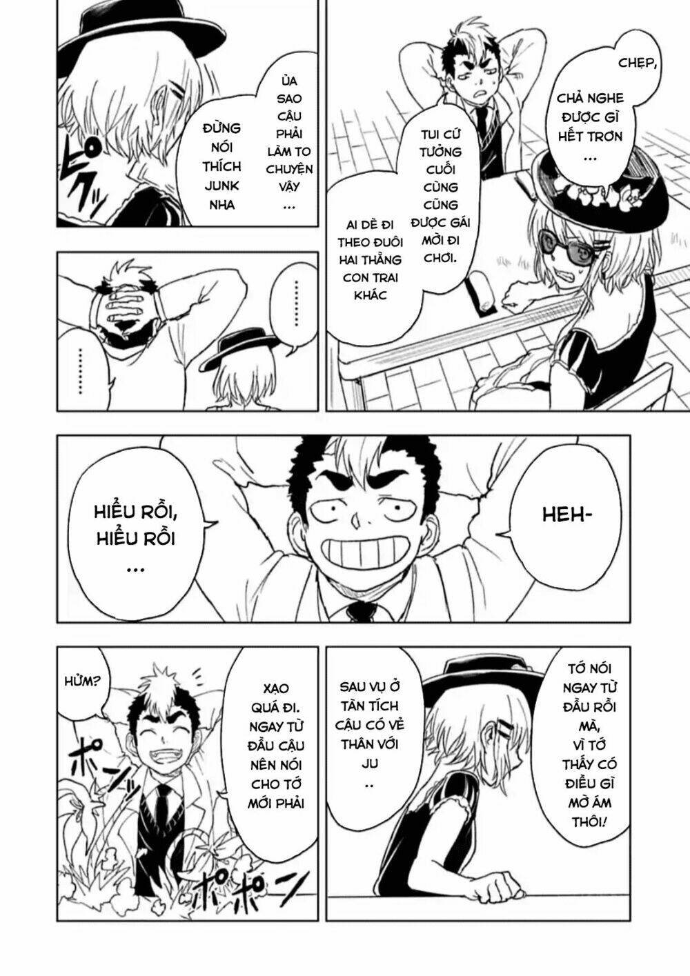 Kokuei No Junk - Chapter 19 - Page 7