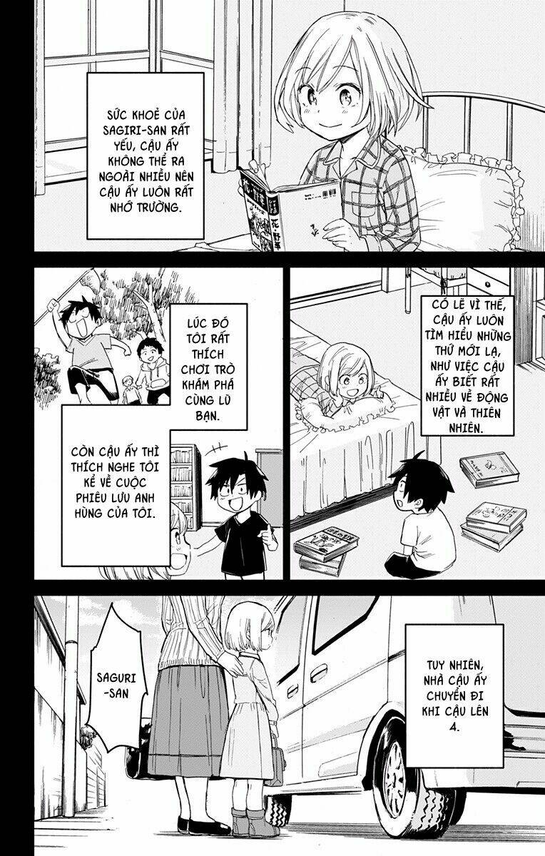 Saguri-san Tankentai - Chapter 1 - Page 5