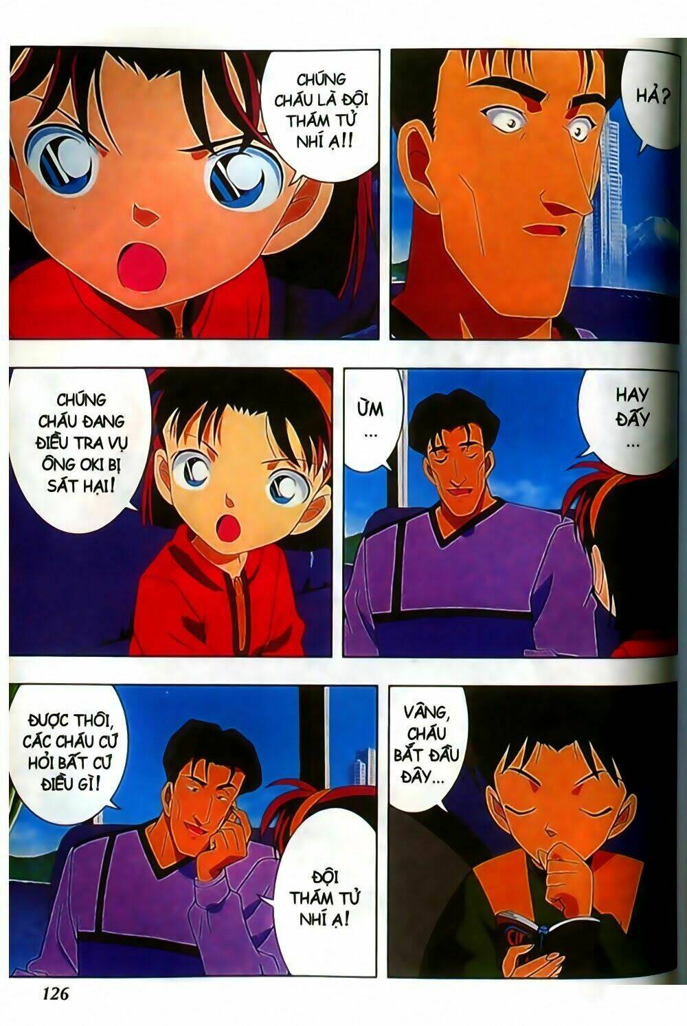 Conan Truyện Dài - Chapter 4 - Page 11