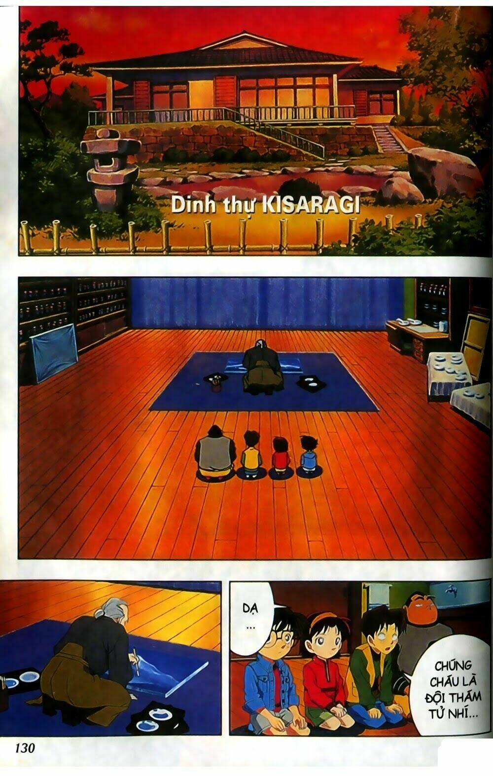 Conan Truyện Dài - Chapter 4 - Page 15