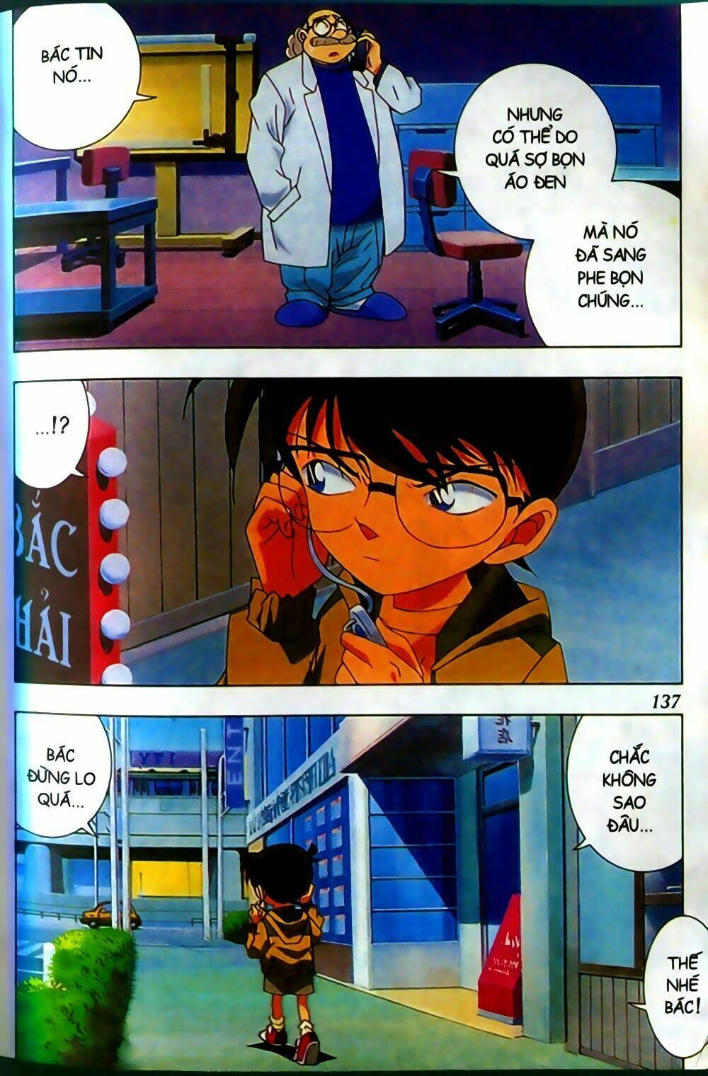 Conan Truyện Dài - Chapter 4 - Page 22