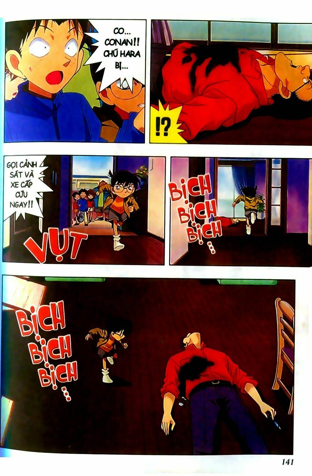 Conan Truyện Dài - Chapter 4 - Page 26