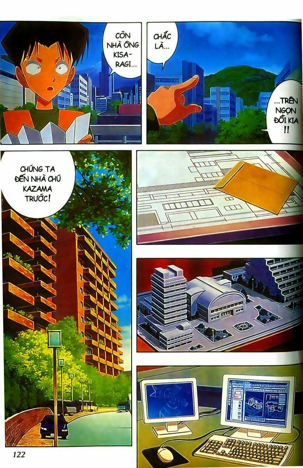 Conan Truyện Dài - Chapter 4 - Page 7