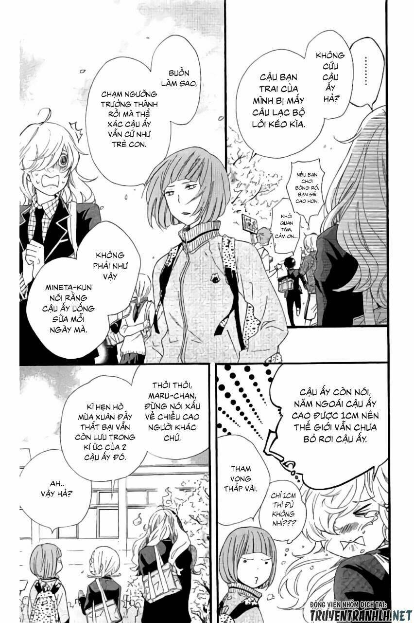 Haru X Kiyo - Chapter 17 - Page 14