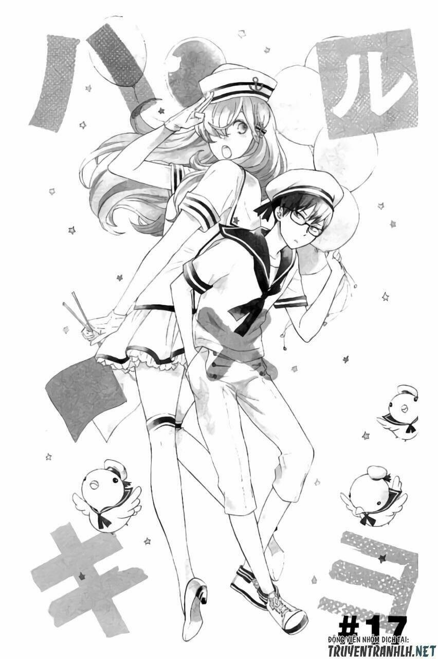 Haru X Kiyo - Chapter 17 - Page 4