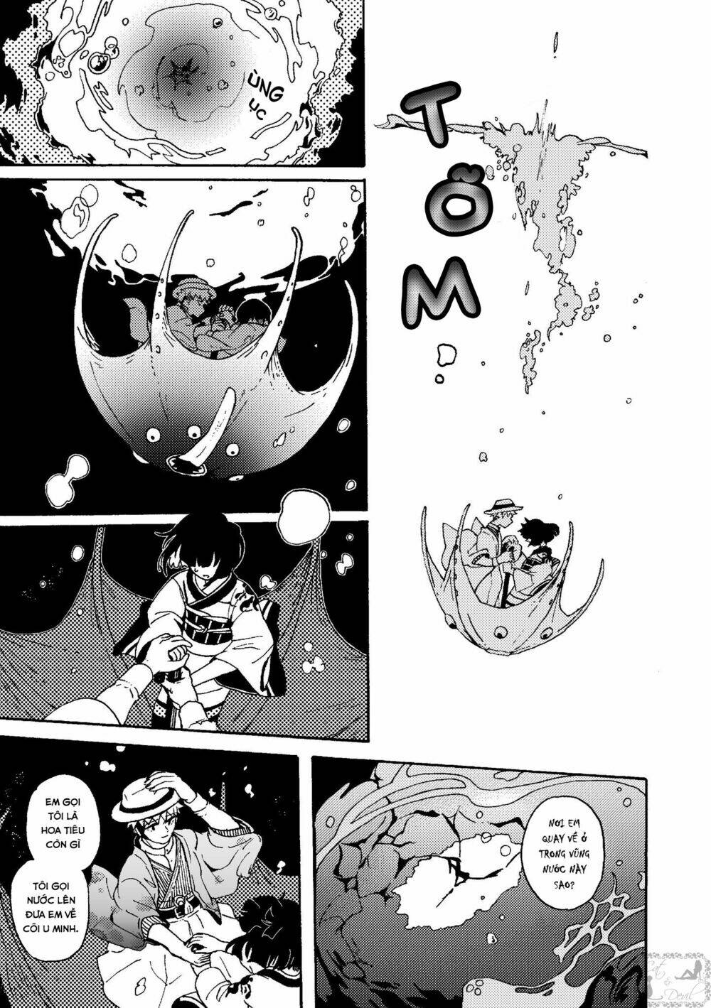 Higan no Michisugara: Tsubaki - Chapter 2 - Page 9