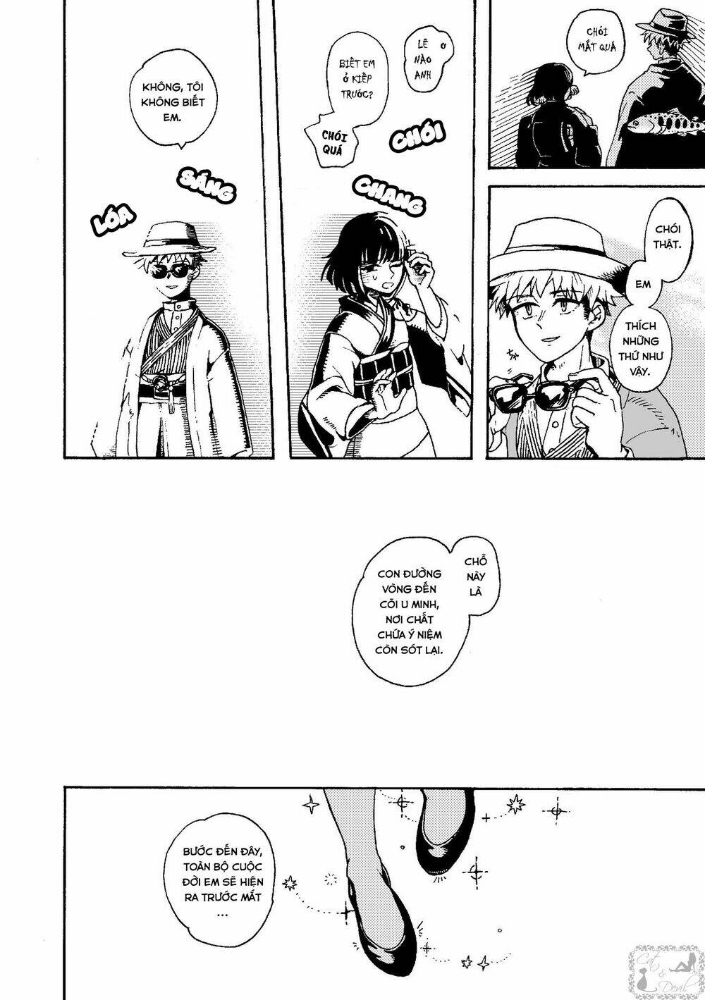 Higan no Michisugara: Tsubaki - Chapter 2 - Page 16