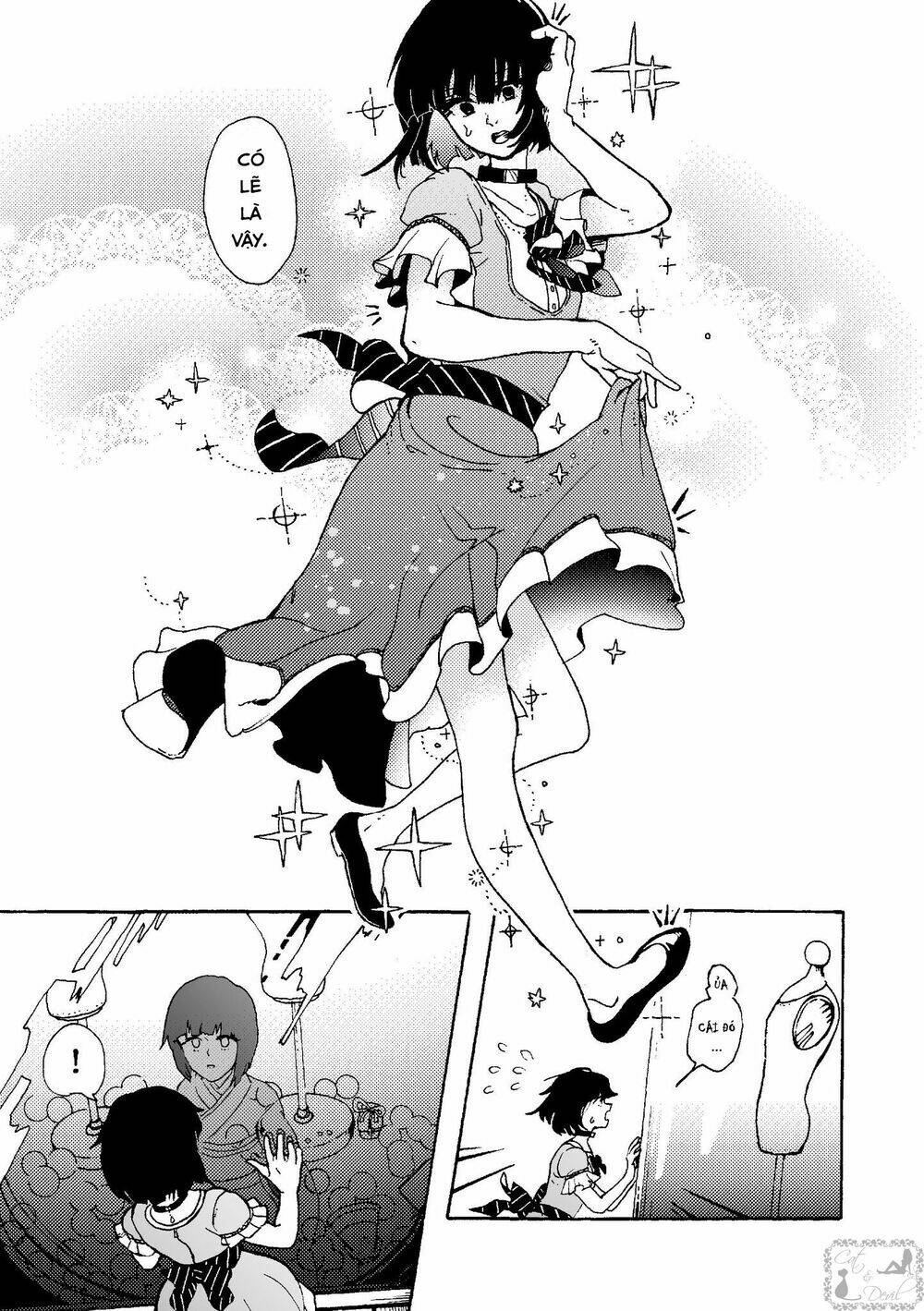 Higan no Michisugara: Tsubaki - Chapter 2 - Page 17