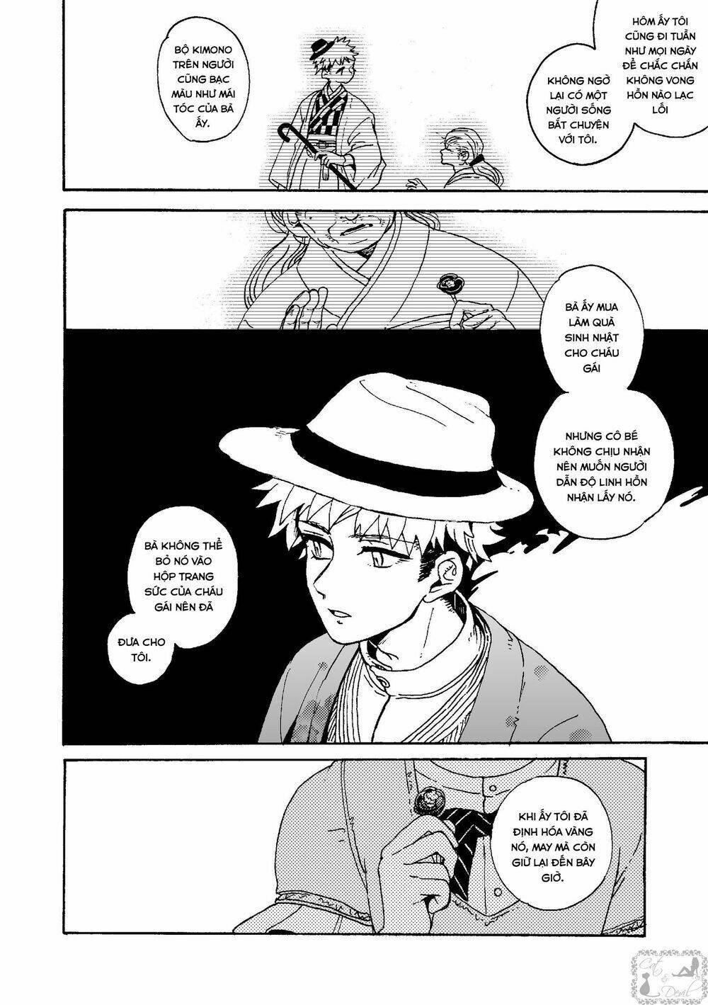 Higan no Michisugara: Tsubaki - Chapter 2 - Page 20