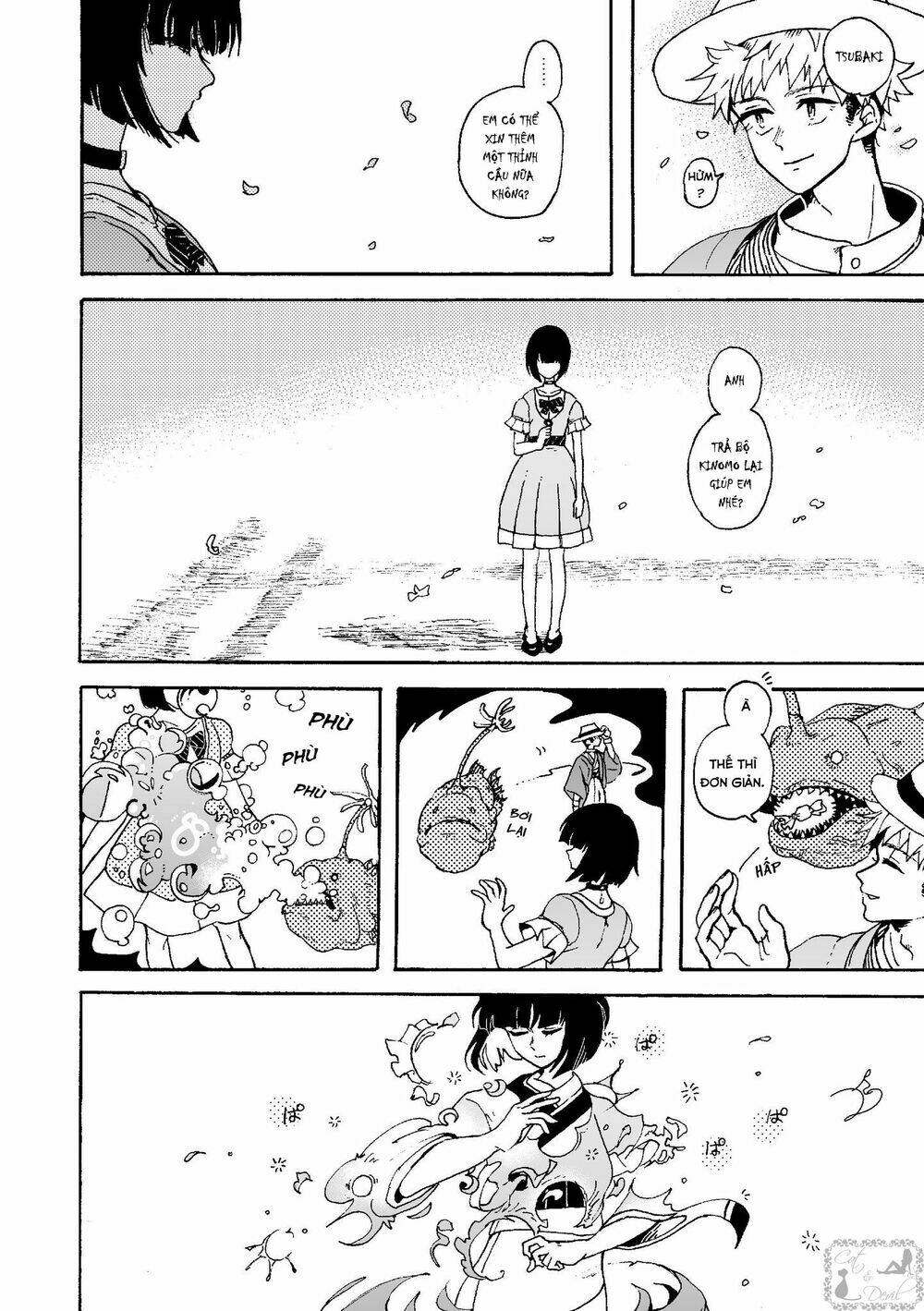 Higan no Michisugara: Tsubaki - Chapter 2 - Page 22