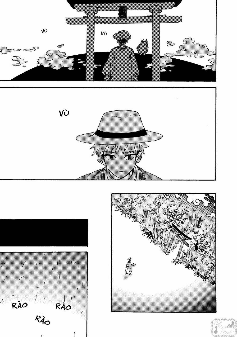 Higan no Michisugara: Tsubaki - Chapter 2 - Page 25