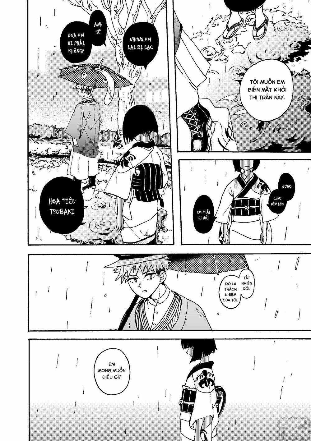 Higan no Michisugara: Tsubaki - Chapter 2 - Page 4