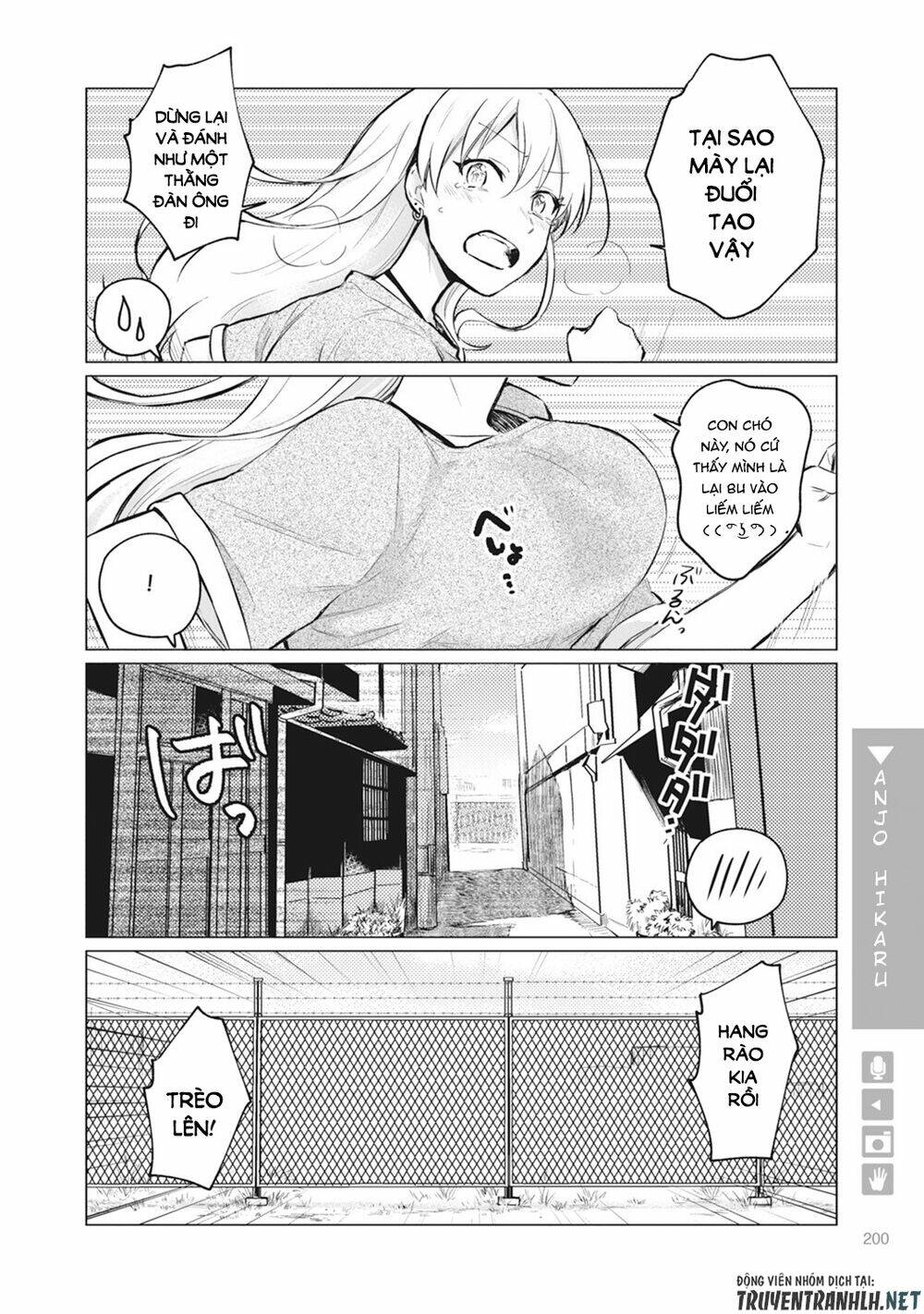Nyotaika Plus Kanojo - Chapter 6 - Page 9