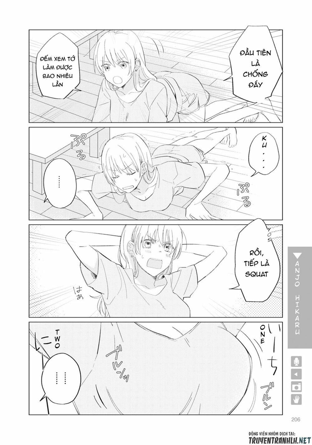 Nyotaika Plus Kanojo - Chapter 6 - Page 15