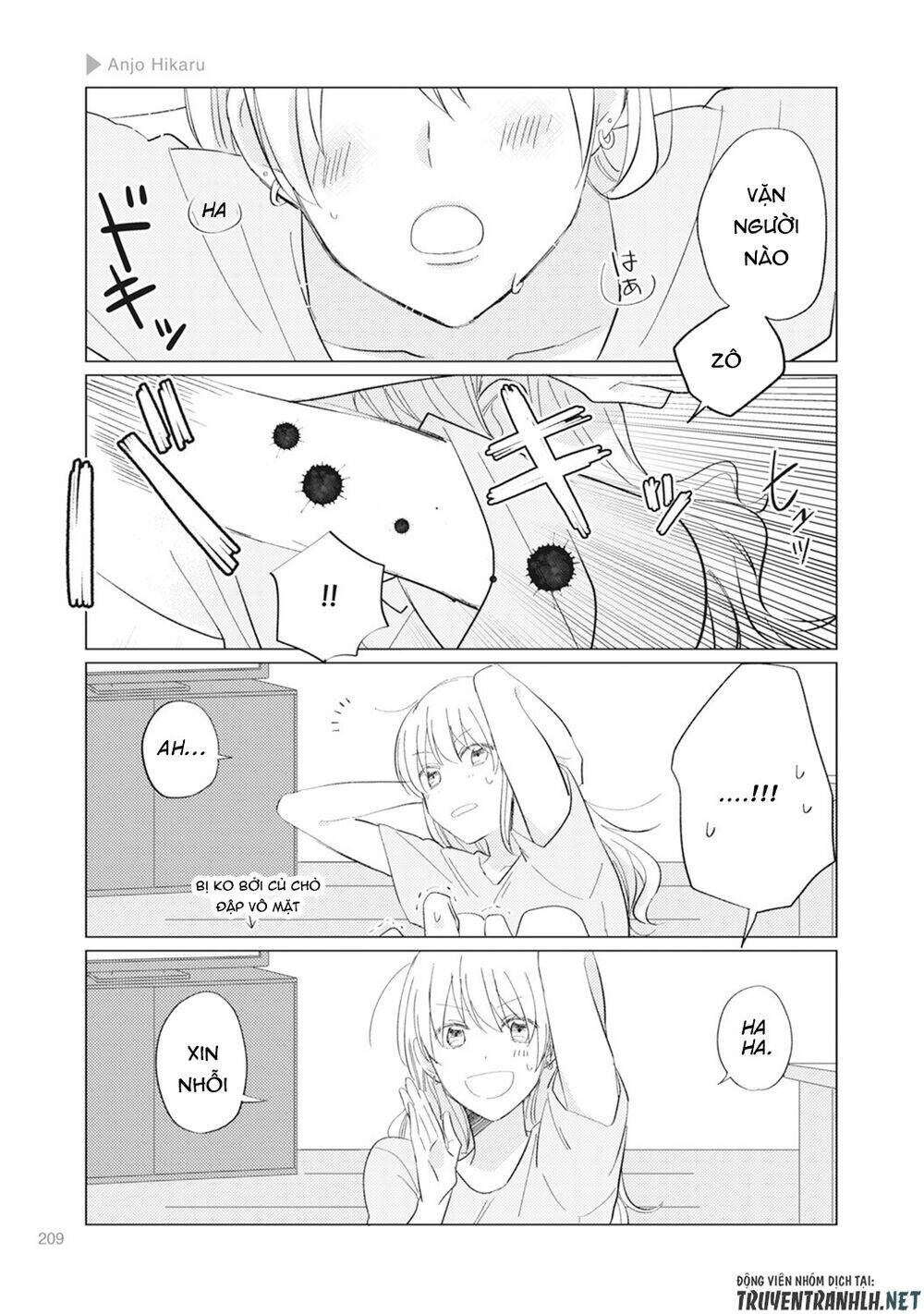 Nyotaika Plus Kanojo - Chapter 6 - Page 18