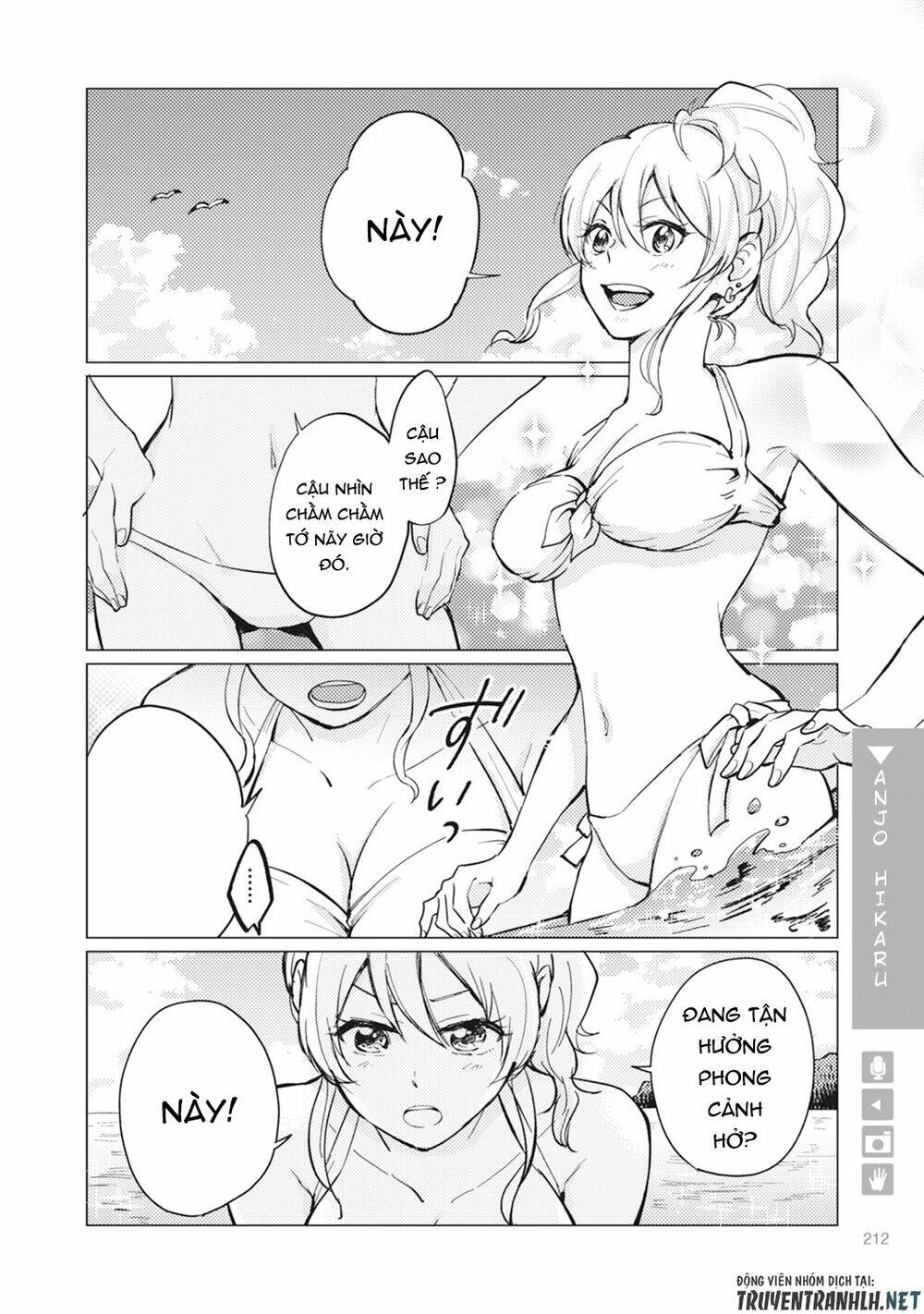 Nyotaika Plus Kanojo - Chapter 6 - Page 21