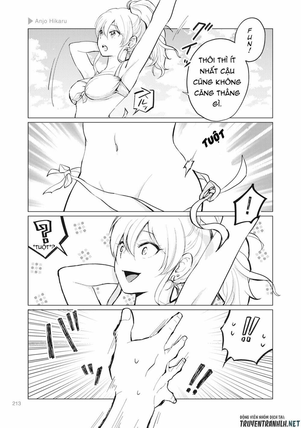 Nyotaika Plus Kanojo - Chapter 6 - Page 22