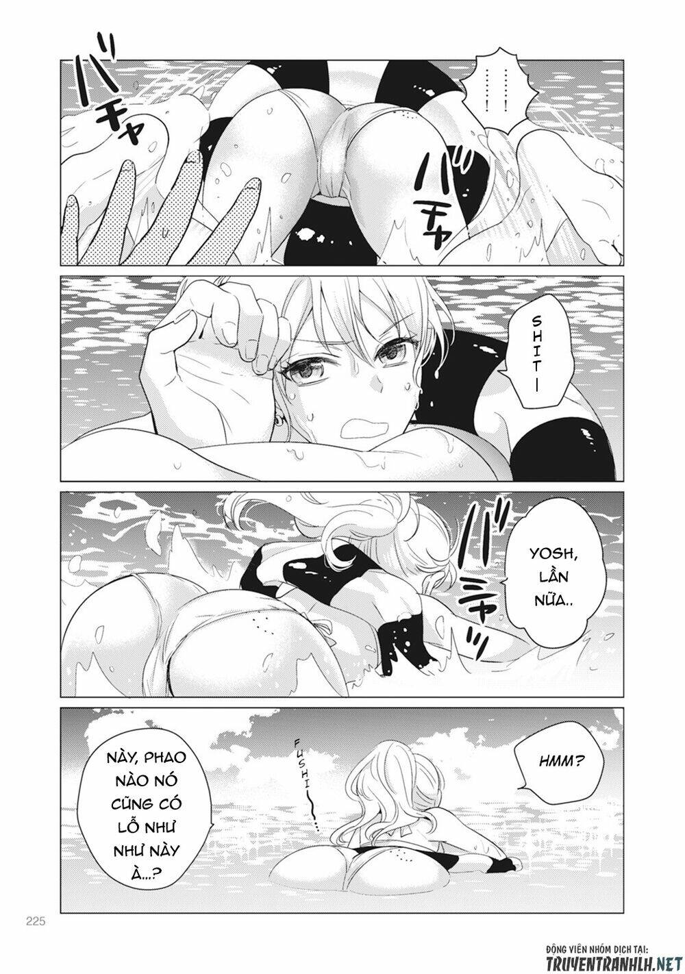 Nyotaika Plus Kanojo - Chapter 6 - Page 33