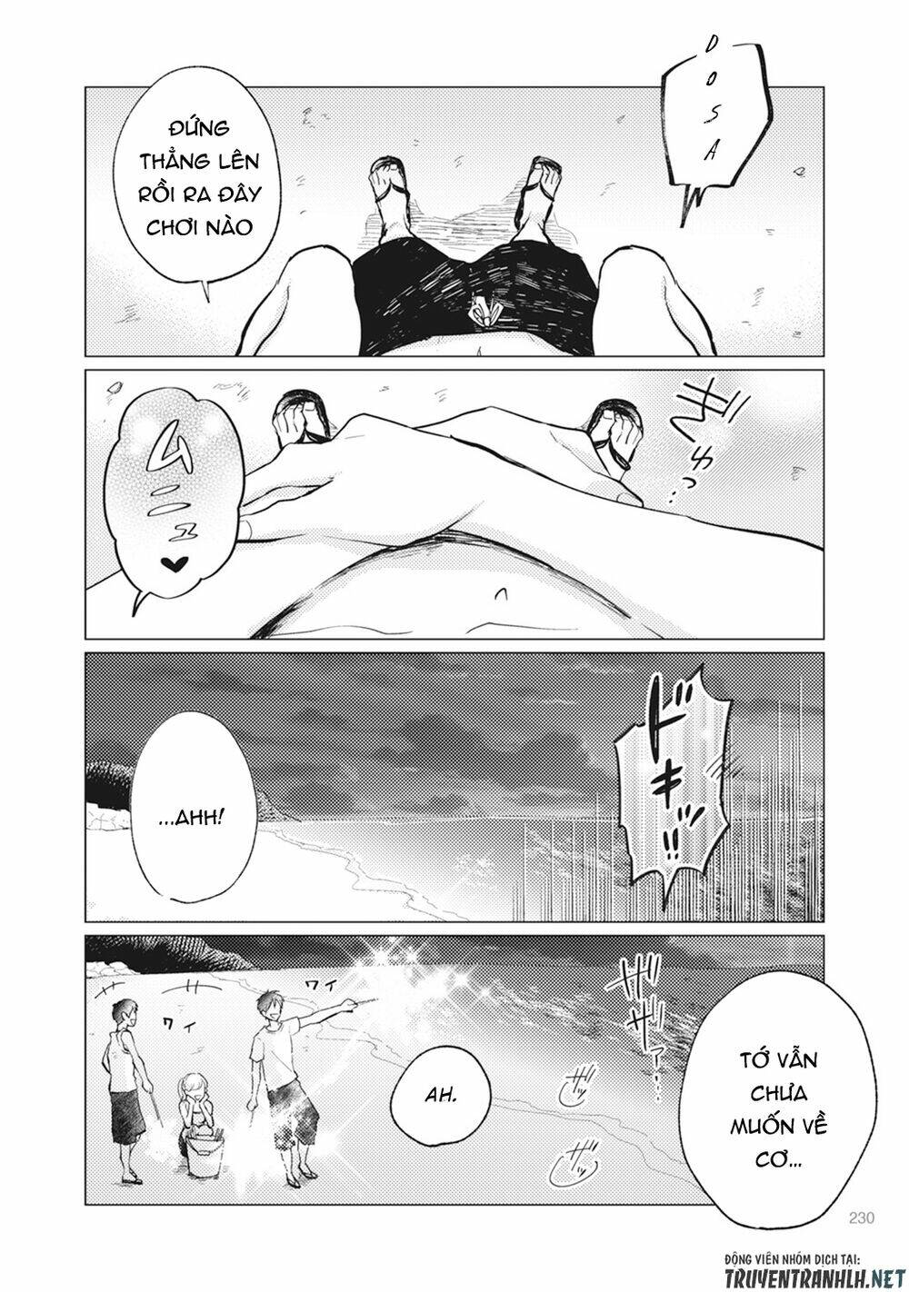 Nyotaika Plus Kanojo - Chapter 6 - Page 37