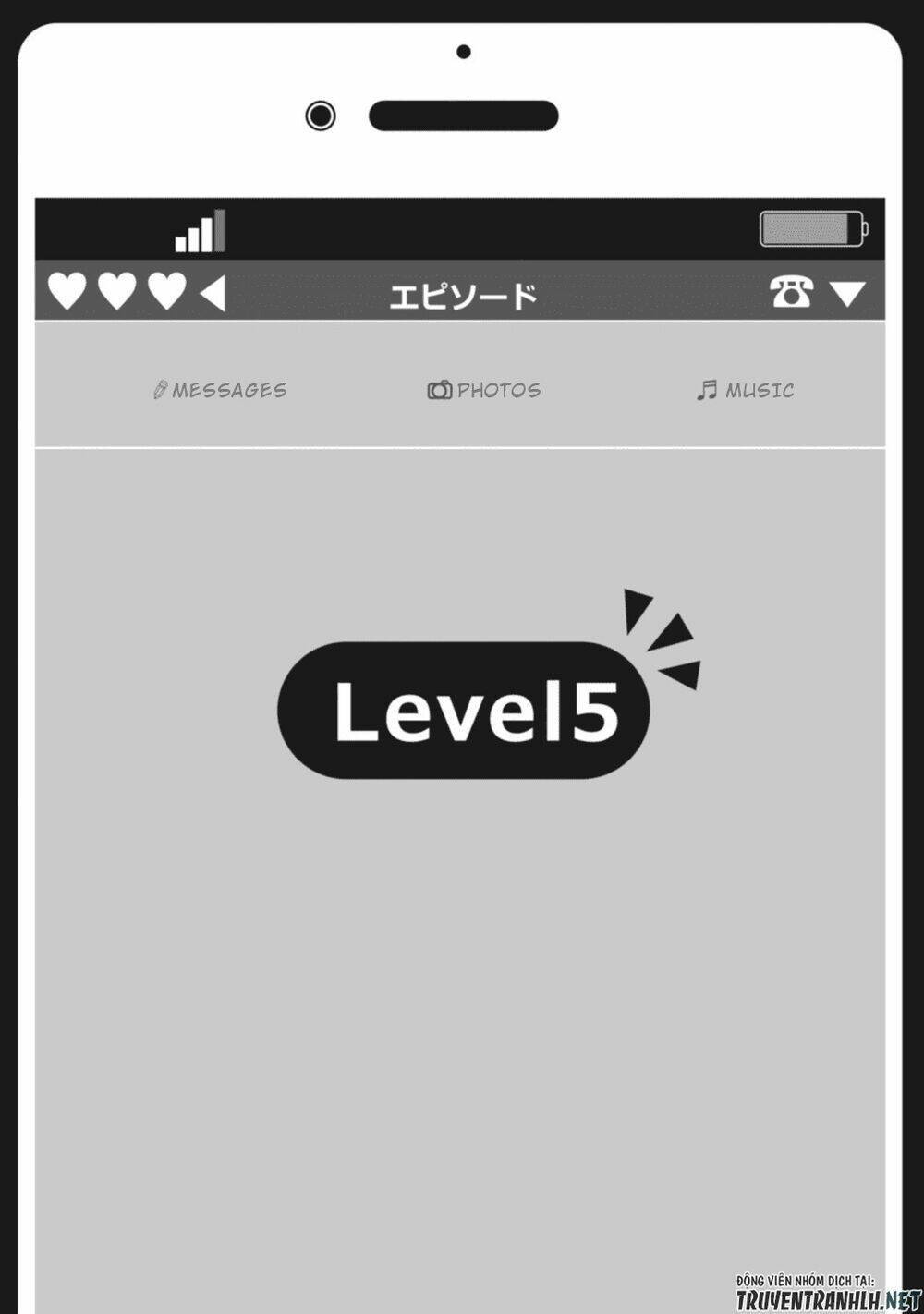 Nyotaika Plus Kanojo - Chapter 6 - Page 41