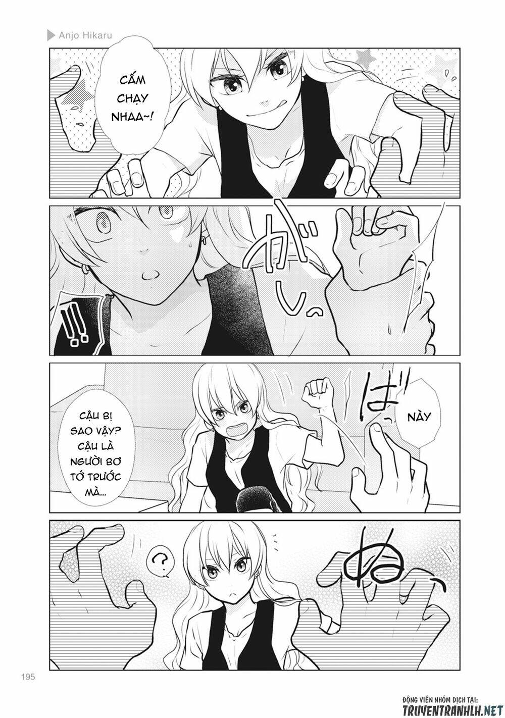 Nyotaika Plus Kanojo - Chapter 6 - Page 4