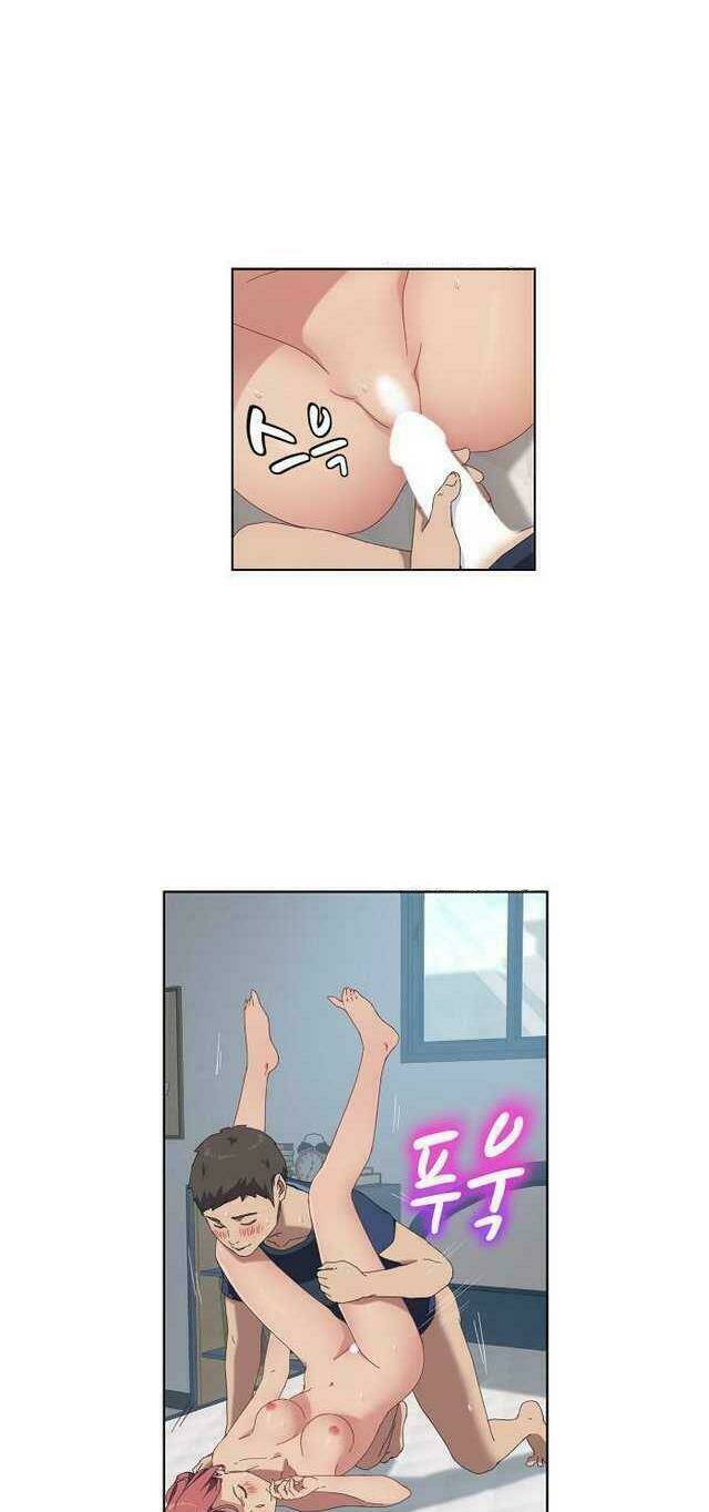 Bạn cùng phòng bất đắc dĩ - Chapter 19 - Page 5