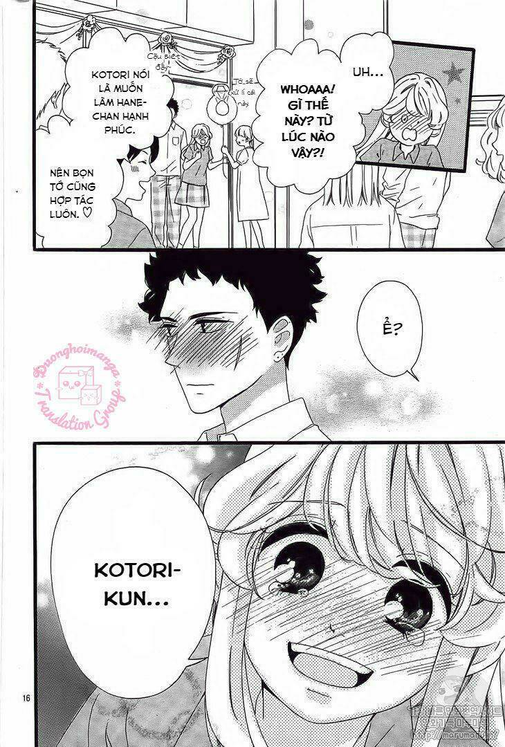 Jewelry - Hane to Kotori no Subarashiki Hibi - Chapter 13 - Page 15