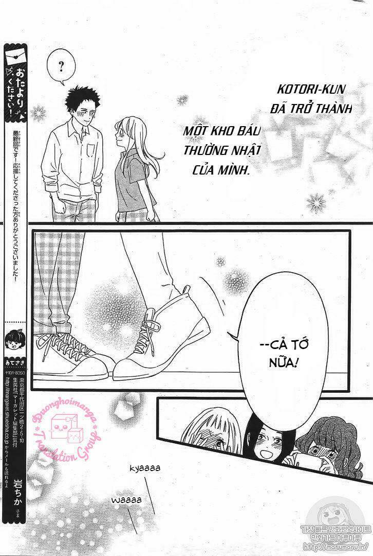 Jewelry - Hane to Kotori no Subarashiki Hibi - Chapter 13 - Page 20