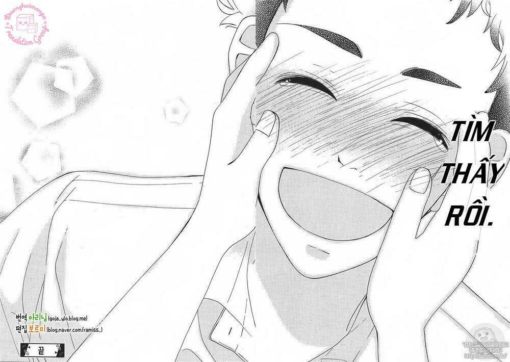 Jewelry - Hane to Kotori no Subarashiki Hibi - Chapter 13 - Page 22