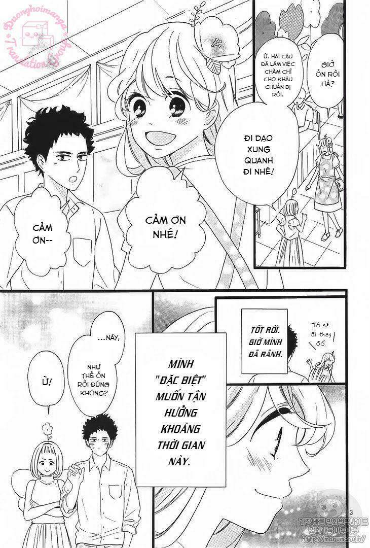 Jewelry - Hane to Kotori no Subarashiki Hibi - Chapter 13 - Page 3