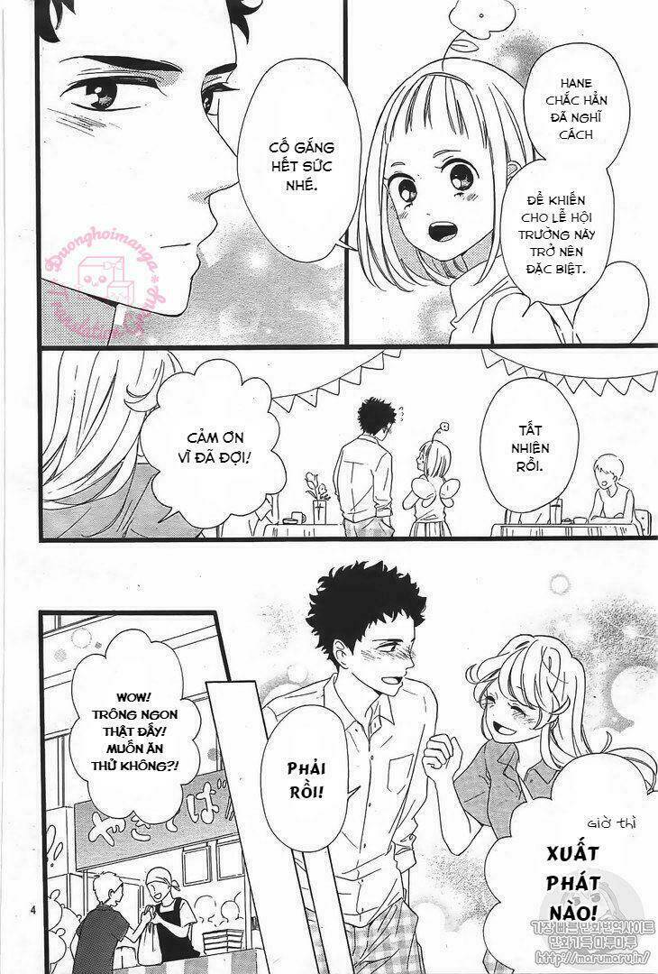 Jewelry - Hane to Kotori no Subarashiki Hibi - Chapter 13 - Page 4