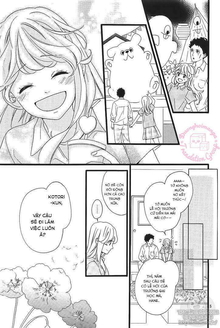 Jewelry - Hane to Kotori no Subarashiki Hibi - Chapter 13 - Page 5