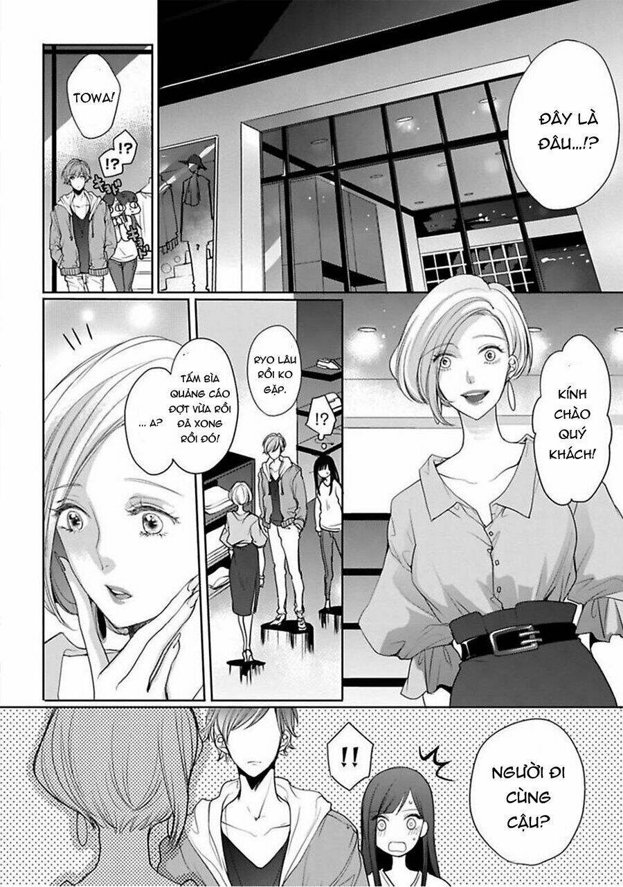Toshishita Koakuma no SM Kanrijutsu - Chapter 5 - Page 15