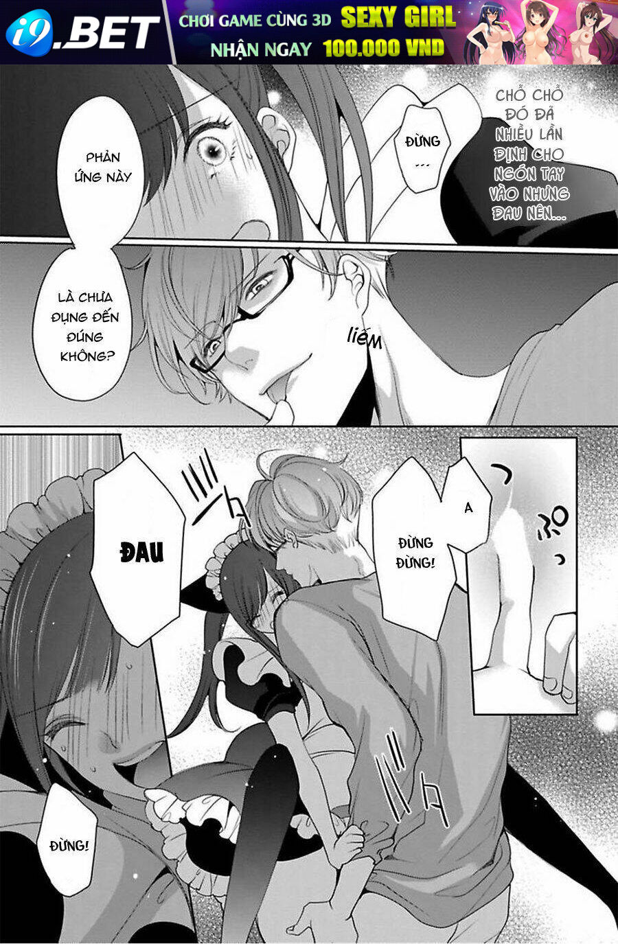 Toshishita Koakuma no SM Kanrijutsu - Chapter 5 - Page 7