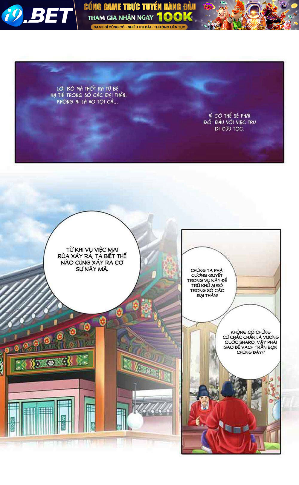 Món Quà Của Chúa Trời - Chapter 4 - Page 16