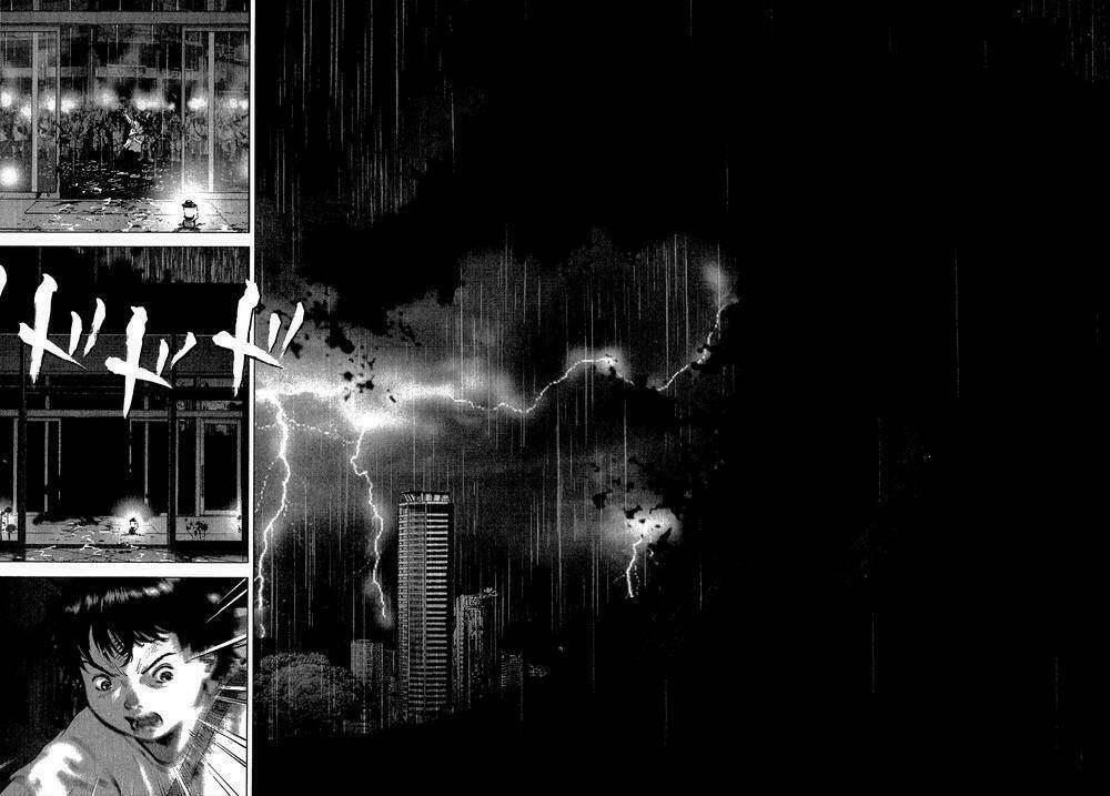 Sprite - Chapter 41 - Page 10