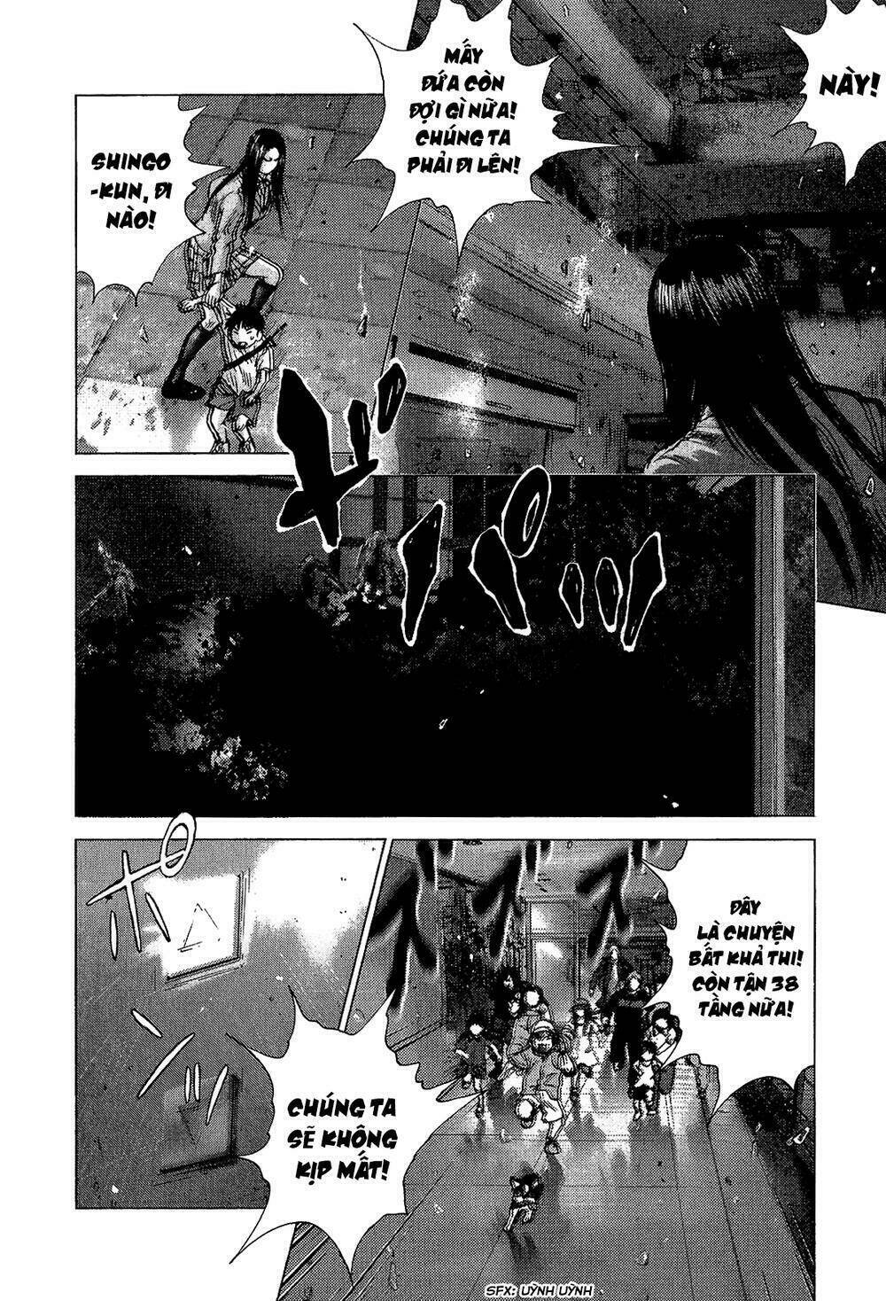 Sprite - Chapter 41 - Page 14