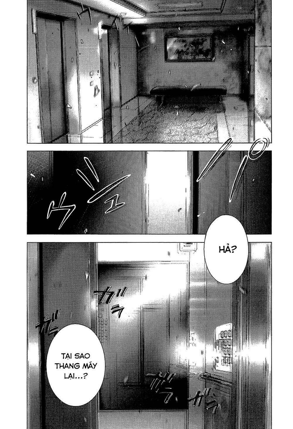 Sprite - Chapter 41 - Page 15