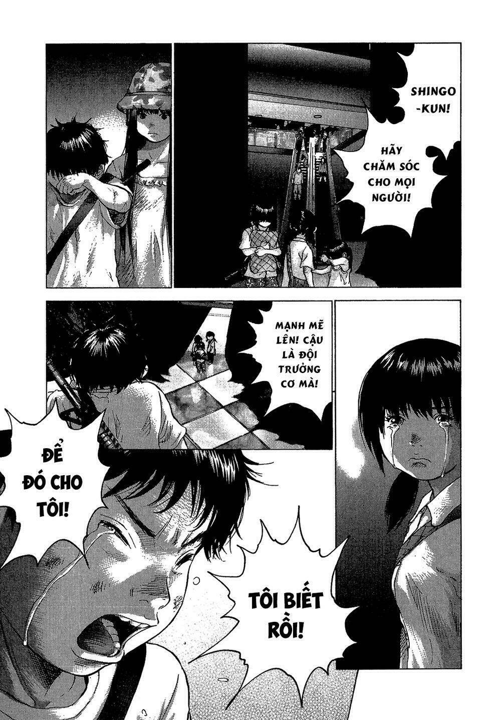 Sprite - Chapter 41 - Page 4