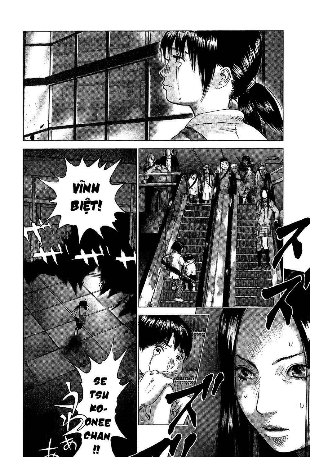 Sprite - Chapter 41 - Page 5