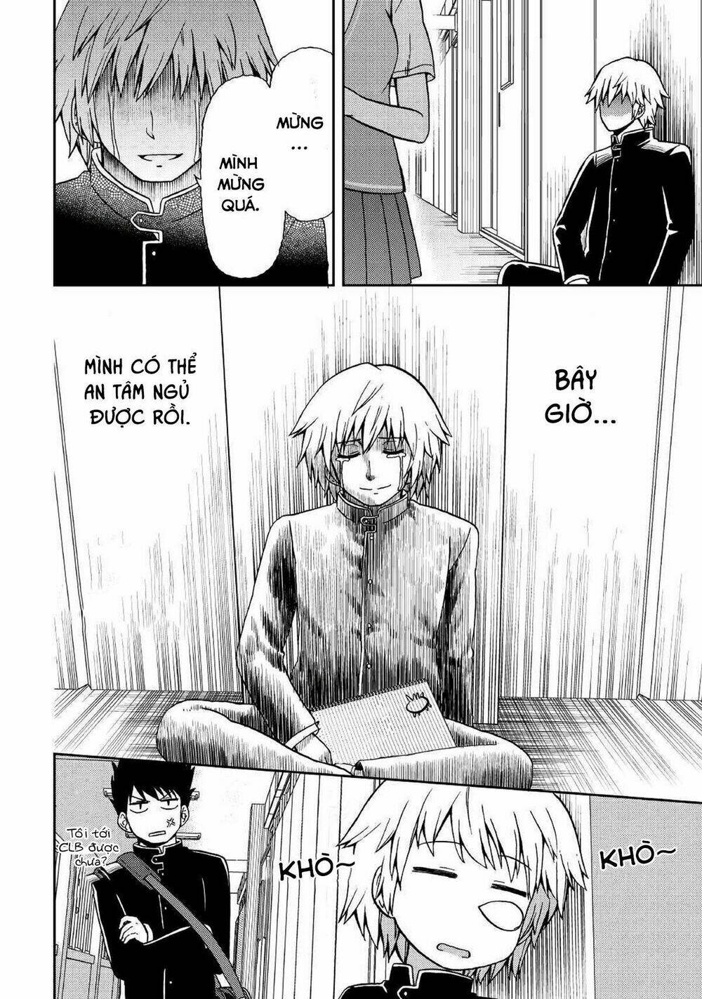 Urami-san wa Kyou mo Ayaui - Chapter 8 - Page 24