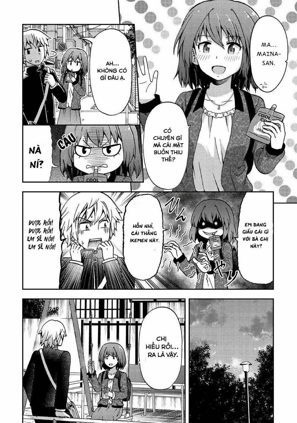 Urami-san wa Kyou mo Ayaui - Chapter 8 - Page 6