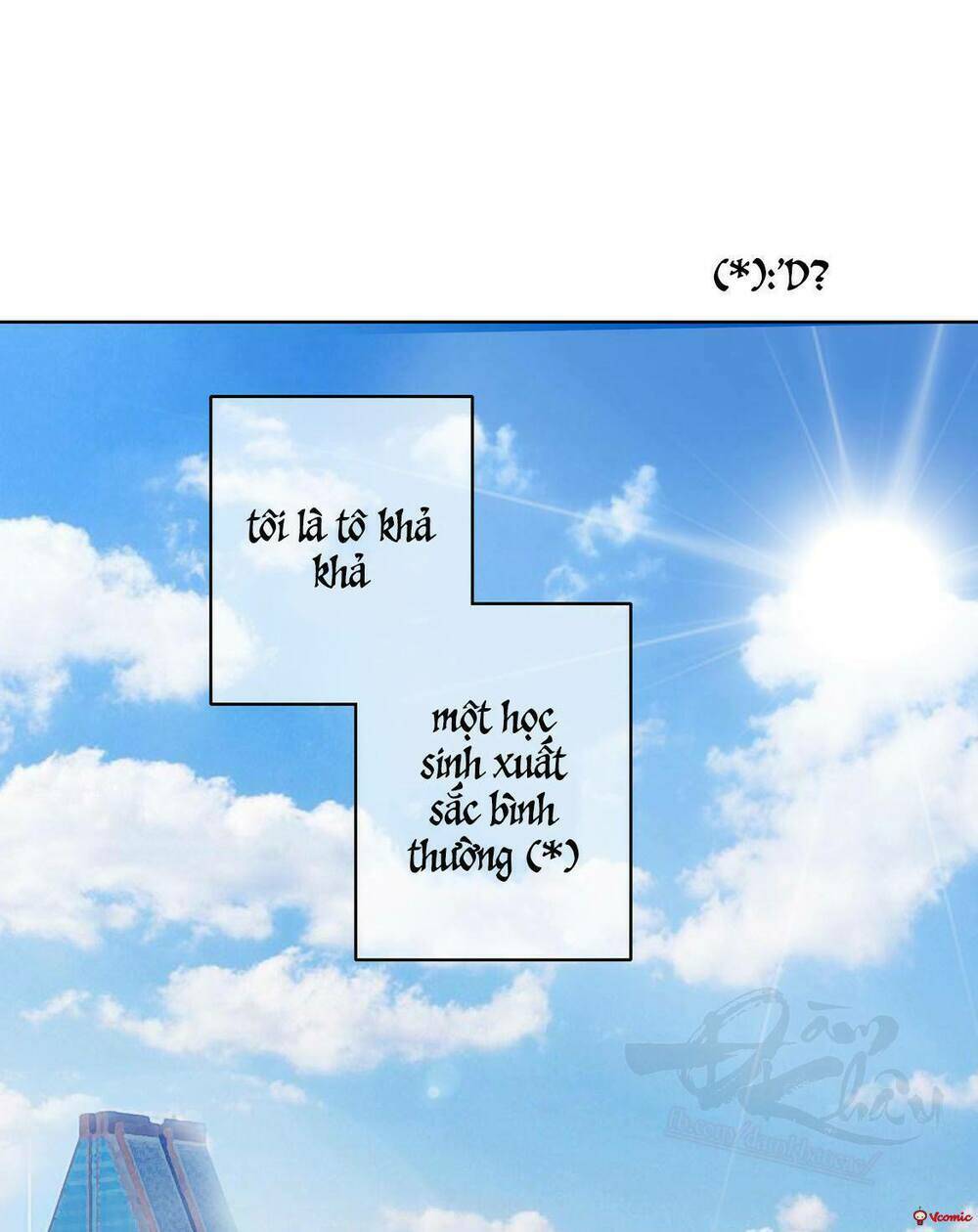 Ái Ngã Đích Đô Khứ Tử - Chapter 17 - Page 13