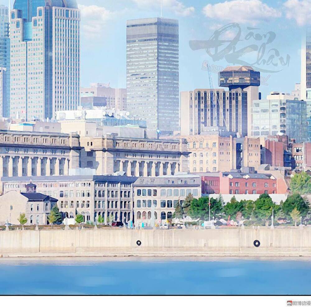 Ái Ngã Đích Đô Khứ Tử - Chapter 17 - Page 14