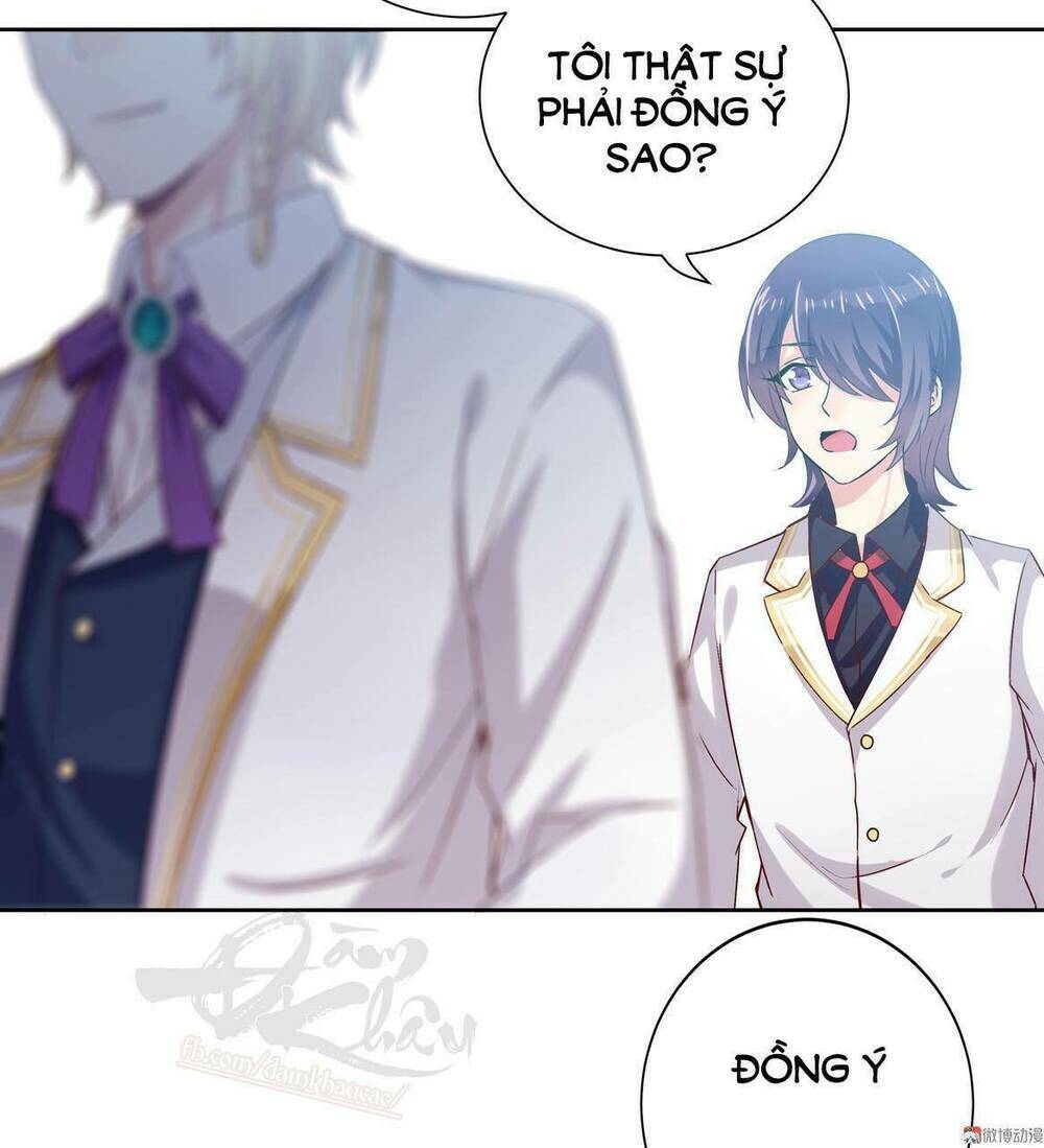 Ái Ngã Đích Đô Khứ Tử - Chapter 17 - Page 3