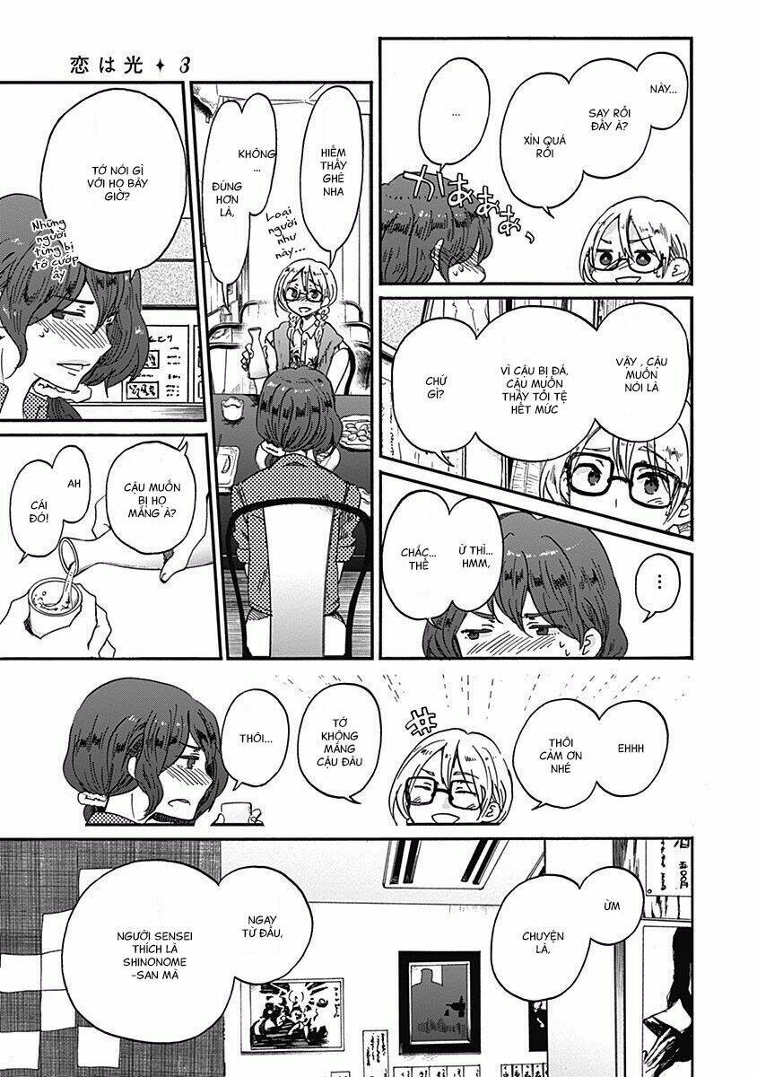 Koi wa Hikari - Chapter 14 - Page 16