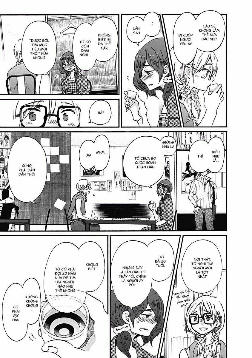 Koi wa Hikari - Chapter 14 - Page 18