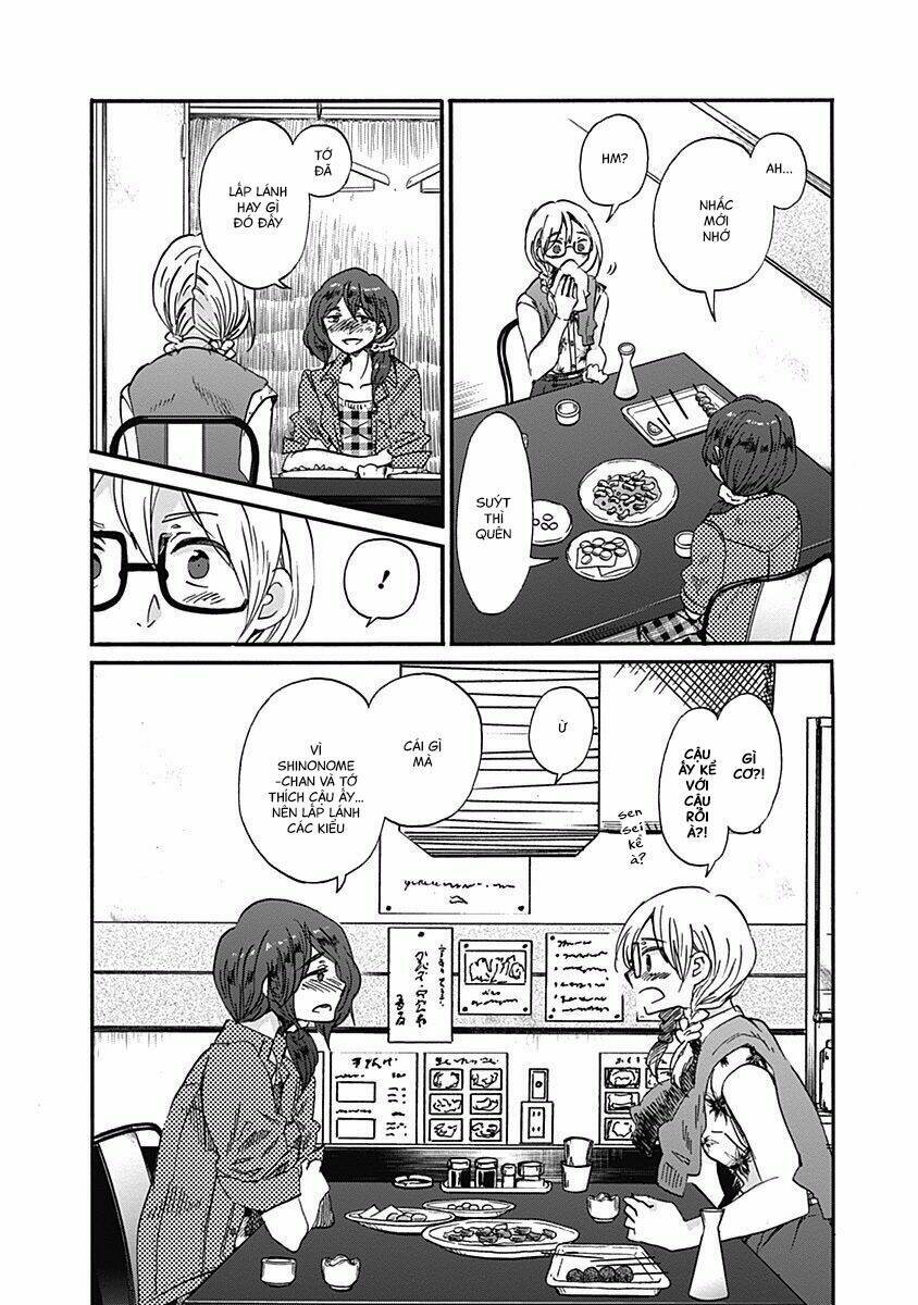 Koi wa Hikari - Chapter 14 - Page 19