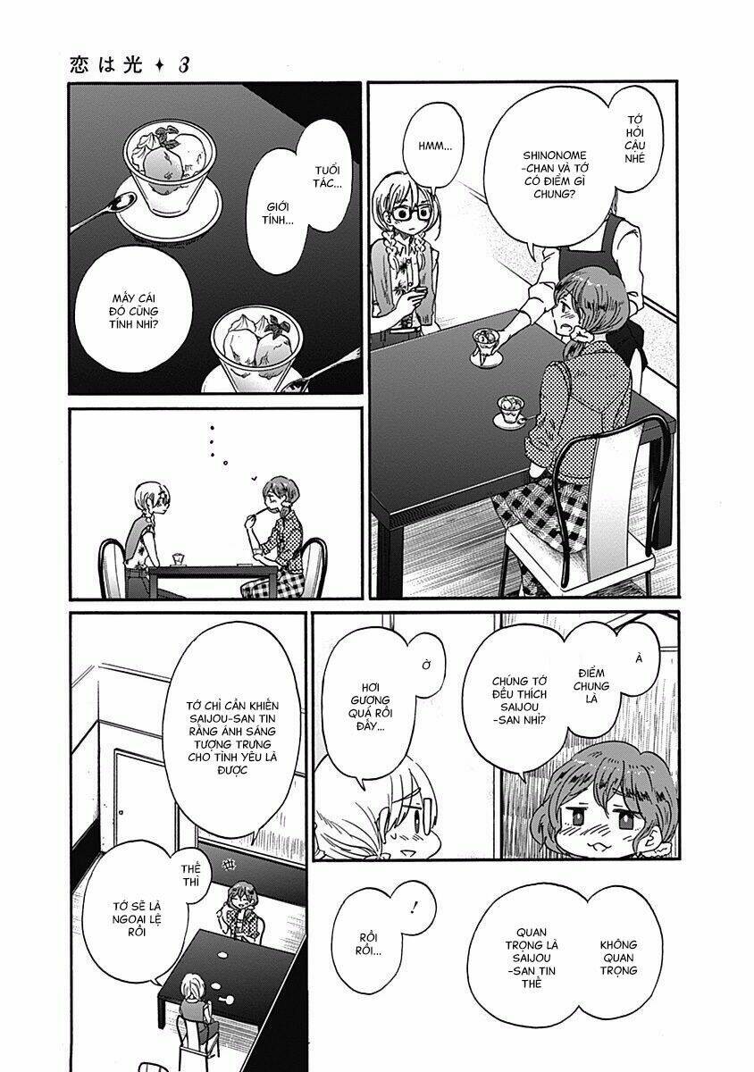 Koi wa Hikari - Chapter 14 - Page 22