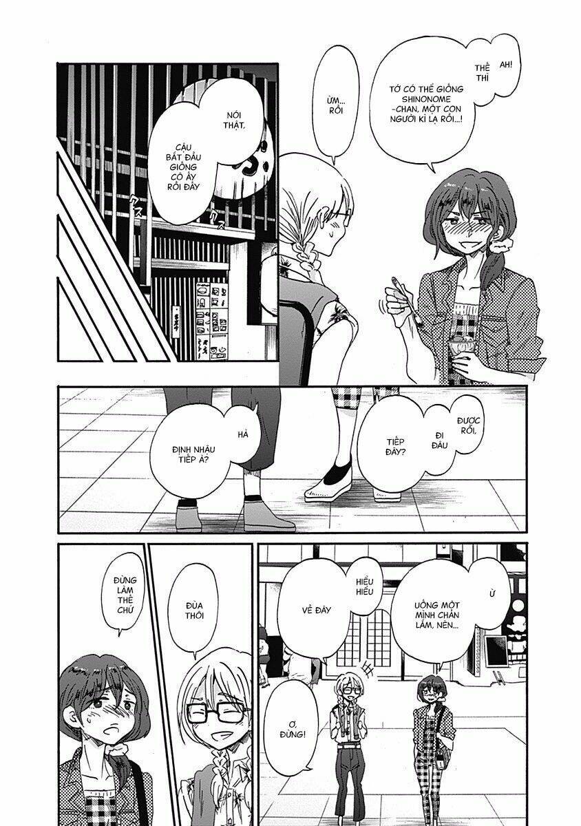 Koi wa Hikari - Chapter 14 - Page 23